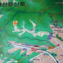 은판나비화장실 이미지