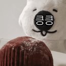 꿀복이꽈배기 네이버블로그