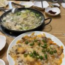 대마등 | 갈미조개샤브샤브 맛집 "대마등" 내돈내먹 후기!