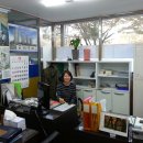 신용공인중개사사무소 이미지