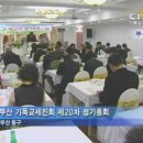 세진회 이미지