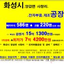 경모목장 이미지