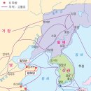 발해