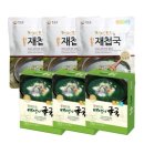 정성이당 이미지