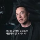 카르만
