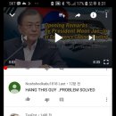 위아부 이미지
