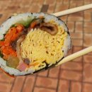 현주네김밥 네이버블로그