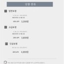 제이엠제이디자인 네이버블로그