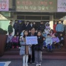 서종초등학교 데일리와이