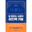 바바 이미지