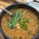 추어가 남원추어탕 이미지