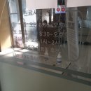 이재백안과의원 이미지