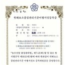 씨앤지건강 이미지