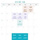 상아건설(주) - 부천시 원미구 상동로117번길 49 | 상아건설(주)