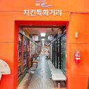 맛있는반찬식당 이미지
