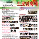 모돈 - 북구 자미로66번길 10 | 모돈