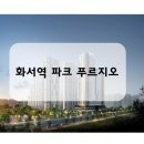 필드시스템공조 이미지