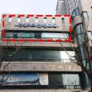 (버스)중앙동주민센터.중앙동우체국 이미지