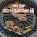 위성초등길 네이버블로그