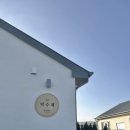 제주 덕수재 이미지