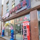 루비핸드폰 네이버블로그