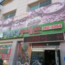 석문마을경로당 이미지