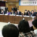 창원의원 이미지