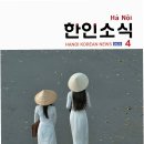 바늘요정