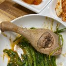 유동오리탕 | 광주 북구 유동 맛집 “영양오리탕” 후기