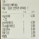 옹글다 이미지