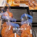 파리바게뜨(반곡점) 이미지