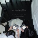 유하1 | [W] 웨딩스냅 유인서울 YOUINSEOUL 유하 작가님 촬영 후기