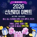 주공세탁빨래방