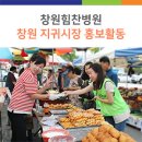 지귀시장 이미지