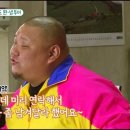 춘식당 이미지