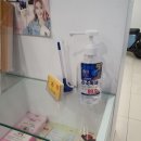 명동환전