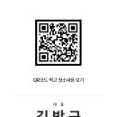 광교푸르지오시티3단지 이미지