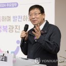 소능 경로당 이미지