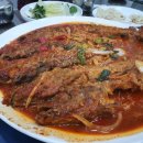대장금찜한정식