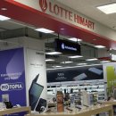 웹마트 | [율하롯데마트하이마트]갤럭시폴드6 최대190만원 할인 받고 사세요!