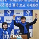 고재성의원 이미지