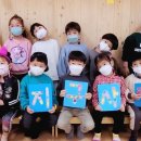 광양중진초등학교 이미지