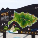 둥지민박 이미지