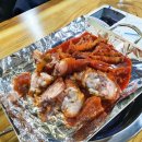 할매닭발 티스토리