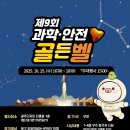 첨단과기로176번길 네이버블로그