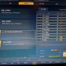 방가방가 PC 이미지