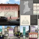 프라이즈 이미지