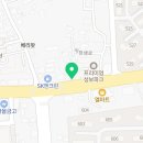 돌담제주산돼지고기 이미지