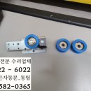 고양 태양태권도장 이미지