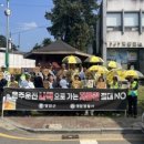 학산5일시장 이미지